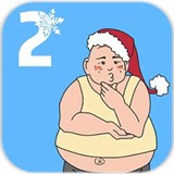 妈妈把我的辣条藏起来了2鸿蒙版  v1.8