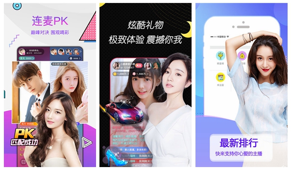 缘分五月在线视频免费看：一款影片覆盖超广的追剧利器