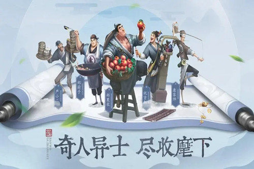 叫我大掌柜陈猎户药铺配方是什么 叫我大掌柜陈猎户配方