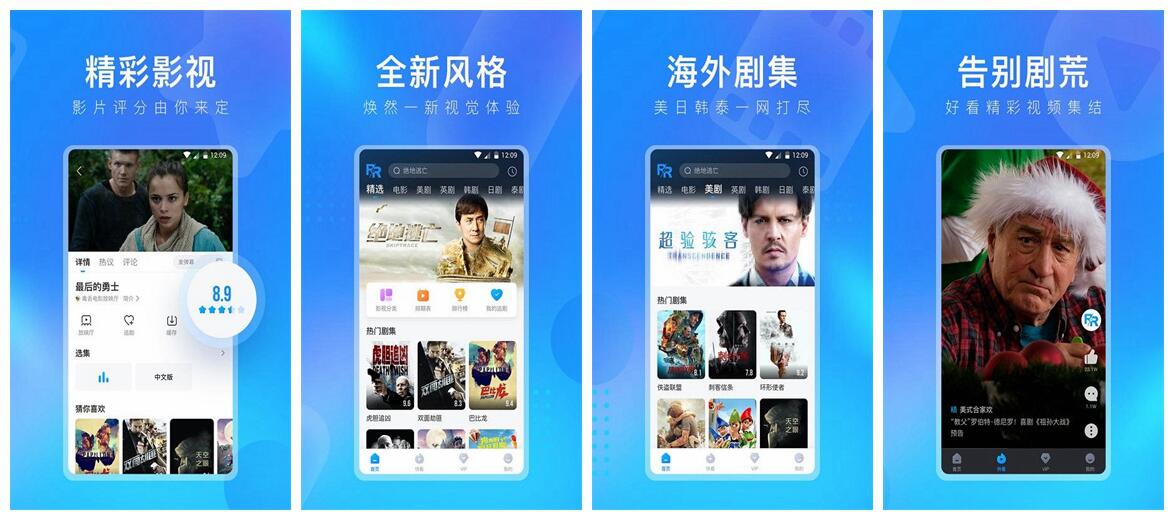 草莓丝瓜榴莲黄瓜樱桃菠萝： 苹果香蕉绿巨人菠萝丝瓜app