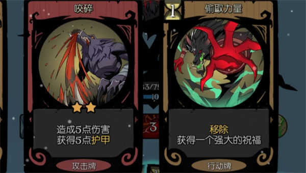 月圆之夜游侠闪避流怎么玩 月圆之夜游侠闪避流玩法解析