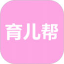 育儿帮  v1.6