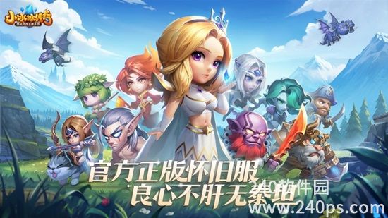 小冰冰传奇屠夫值得培养吗 小冰冰传奇屠夫怎么样