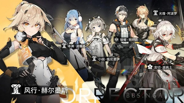 深空之眼刻印神格怎么搭配 全角色刻印神格搭配攻略