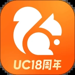 UC浏览器2022下载