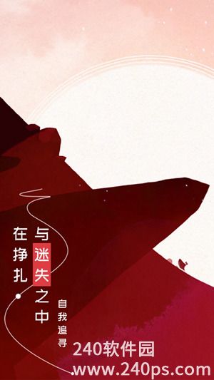 格丽斯的旅程第一关怎么过 格丽斯的旅程第一关通关攻略