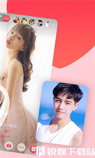 给我免费播放片高清在线观看8提供一站式观影，网友：追剧刷片不费力