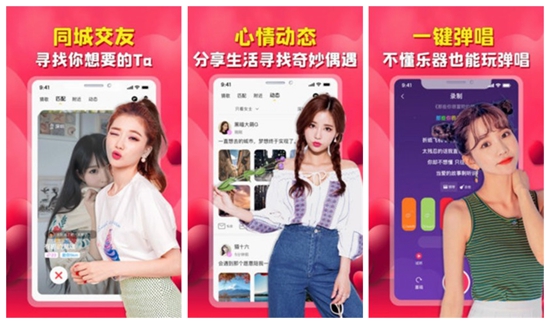 幸福宝草莓丝瓜芭乐鸭脖大全2022：丝瓜芭乐小猪草莓鸭脖