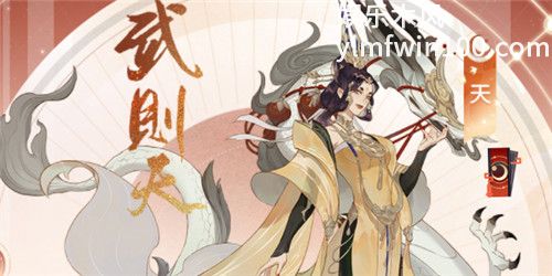 忘川风华录中魏征阵容怎么搭配-忘川风华录中魏征阵容推荐