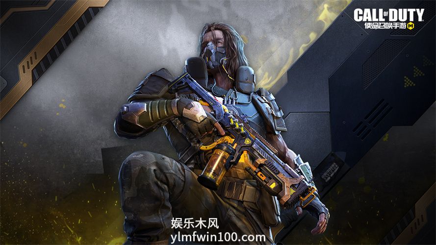 使命召唤手游kilo141鎏金腐败多少钱-使命召唤手游鎏金腐败价格一览