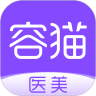 容猫app苹果版  V3.4.0