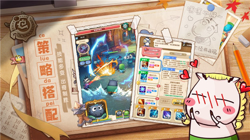 我叫MT经典再现强力宠物有哪些 我叫MT经典再现宠物推荐