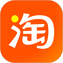 淘宝去广告去升级吾爱破解  v10.10.10