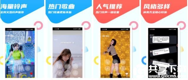 最好bt天堂新版中文资源在线地址免费开放，网友都喜欢