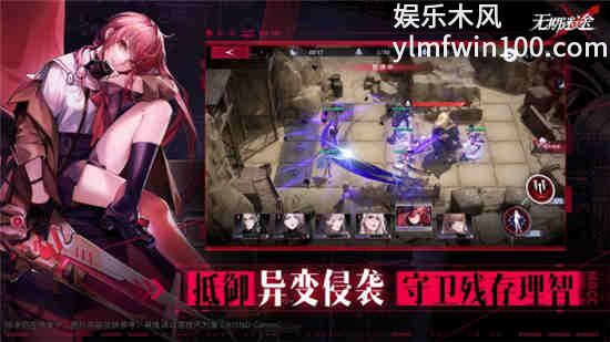 无期迷途瓦尼菈梦境什么时候实装-无期迷途瓦尼菈梦境实装介绍攻略