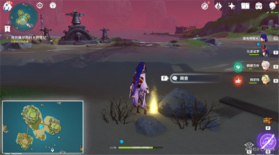 原神如诗如歌夏之梦超详细图文-原神如诗如歌夏之梦攻略