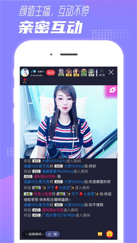 草莓丝瓜向日葵黄瓜榴莲污绿巨人：各种标签都很清晰