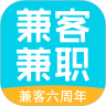 兼客兼职APP苹果版下载  V3.8.6.0