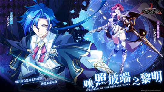 梦幻模拟战怎么扫荡秘境 梦幻模拟战一键扫荡在哪