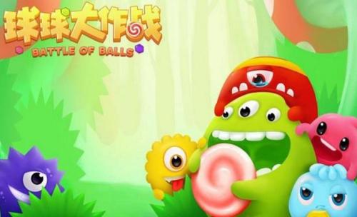 球球大作战怎么退出账号 球球大作战退出账号的方法