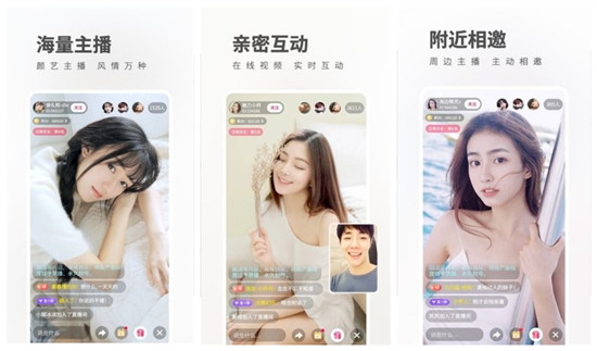 可乐福建导航app内江教育网：没有充值入口