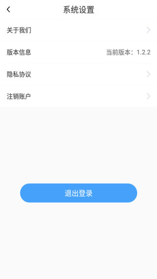 哈尼妹妹APP