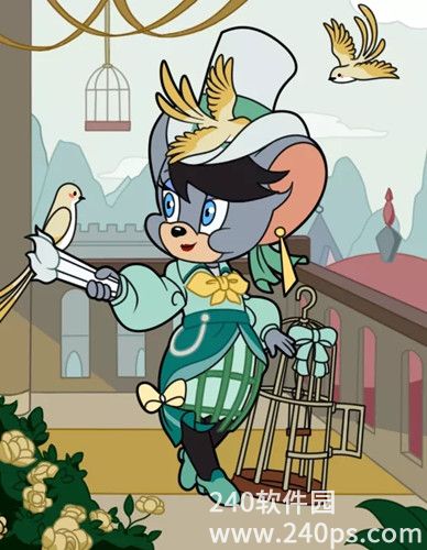 猫和老鼠玛丽笼中鸟皮肤怎么样 玛丽笼中鸟皮肤一览