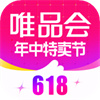 唯品会特卖会员App  v9.0.4