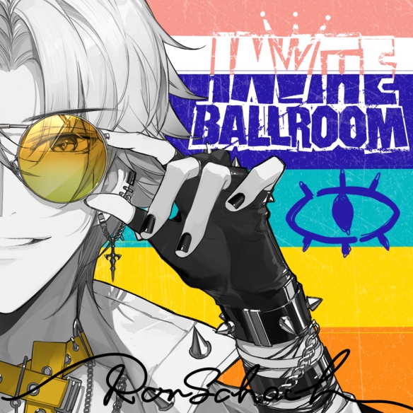 时空中的绘旅人音乐会漫旅与恋心之歌上线，倒计时3周！