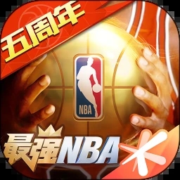 最强nba国际服下载  v1.38.491