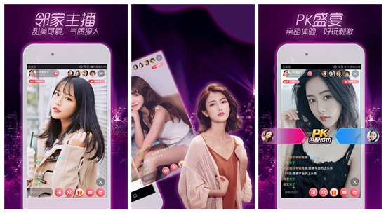 绿巨人香蕉草莓丝瓜茄子番茄ios软件：草莓香蕉榴莲丝瓜秋葵绿巨人app