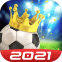 绿茵传奇内购版