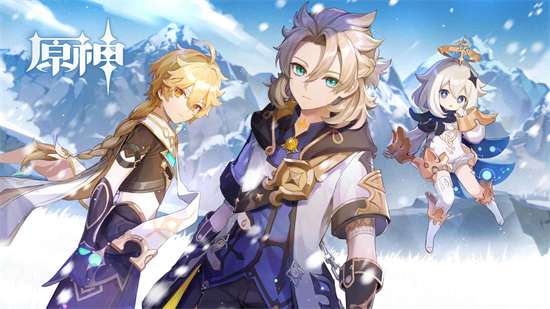 原神3.6版本up池有哪些五星角色3.6版本up池五星角色介绍