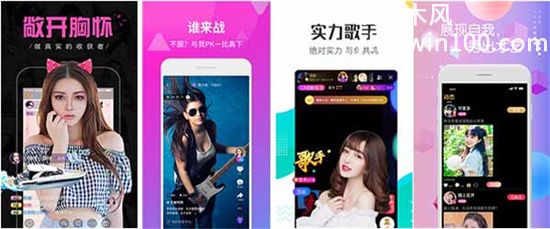 榴莲视频.apk.1.1renamev2.6：高清画质内容一键点播