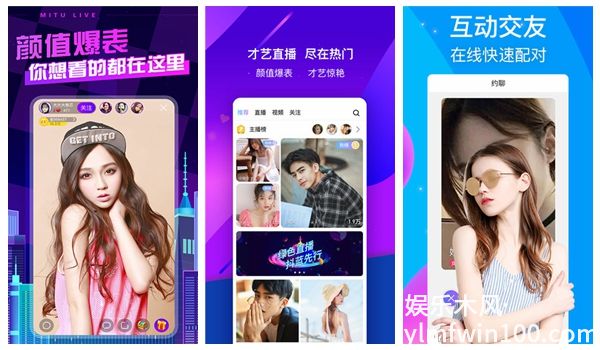 向日葵app下载汅api免费新版无法抗拒的精彩内容,网友：体验超棒