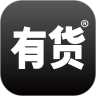 有货苹果版  V6.10.7