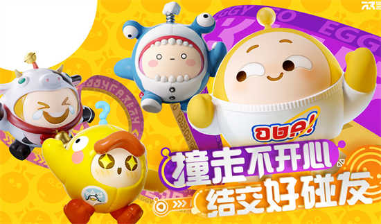 蛋仔派对无尽太空对决玩法怎么操作蛋仔派对无尽太空对决玩法攻略介绍