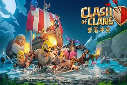 部落冲突兑换码最新2023