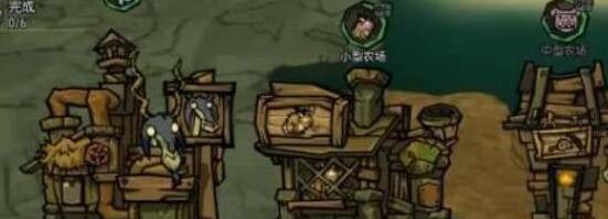 饥荒新家园怎么种地 饥荒新家园种地方法介绍