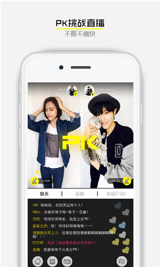 忘忧草跳转接口点击进入免费：这里视频都是去广告的