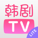 韩剧tv极简版苹果手机版官方