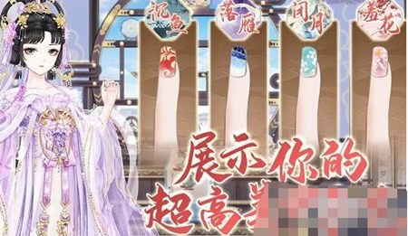 盛世芳华游戏中值得培养的随从有哪一些 随从培养介绍攻略