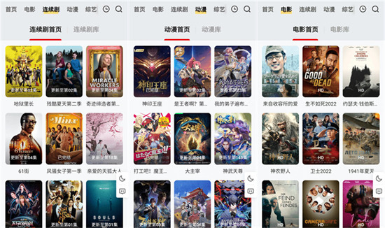 大象国精产品一品二品在线：支持随时下载离线流畅观看