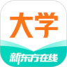 新东方大学考试app破解版  V5.6.2