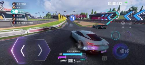 王牌竞速钟摆漂移怎么过 王牌竞速钟摆漂移操作技巧