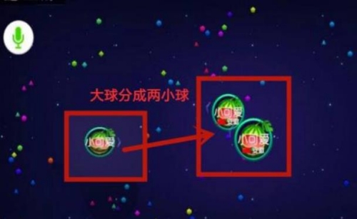 球球大作战怎么快速合球 球球大作战快速合球攻略