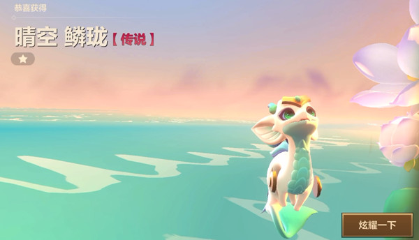 金铲铲之战怎么升级小英雄 金铲铲之战小小英雄升级攻略