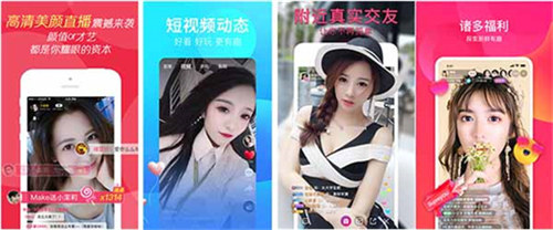 蕾丝视频app2021下载最新版:一款适合晚上一个人用的视频软件