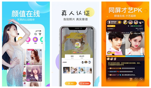 17岁日本免费完整版观看中文版：知名度和安全性极高的看片平台