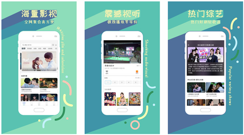 丝瓜草莓秋葵污旧版免费安卓资源完整，网友：细节片段也可以享受！